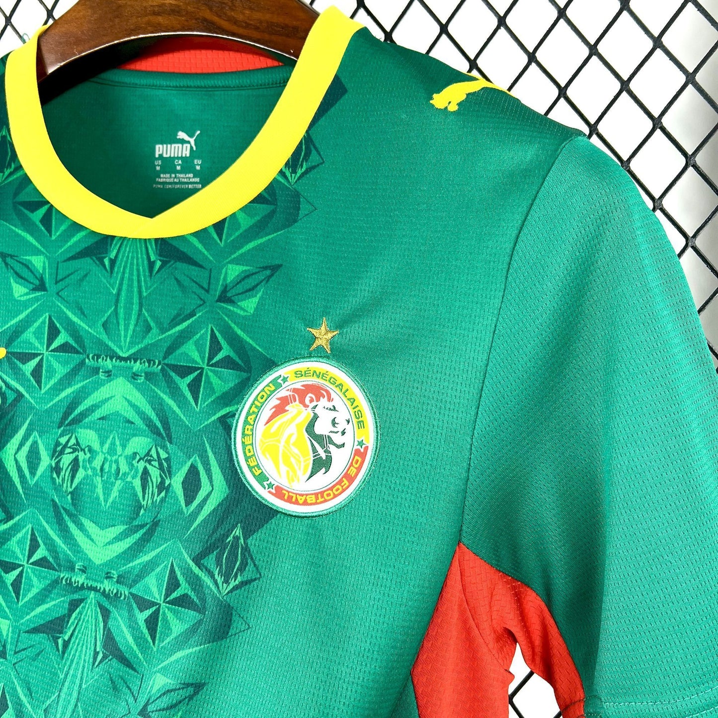 Maillot Coupe du Monde - Sénégal