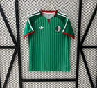 Maillot Algérie Domicile — Vert