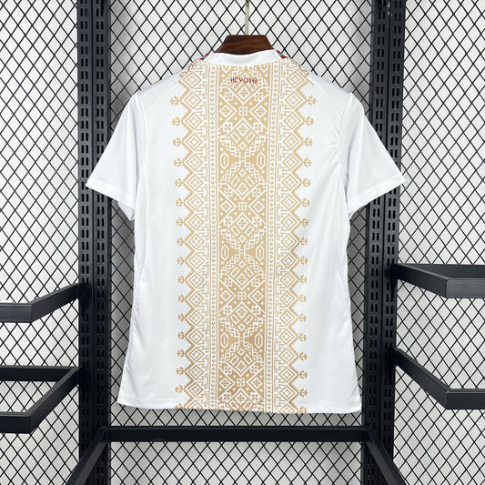 Morocco Away Jersey — White