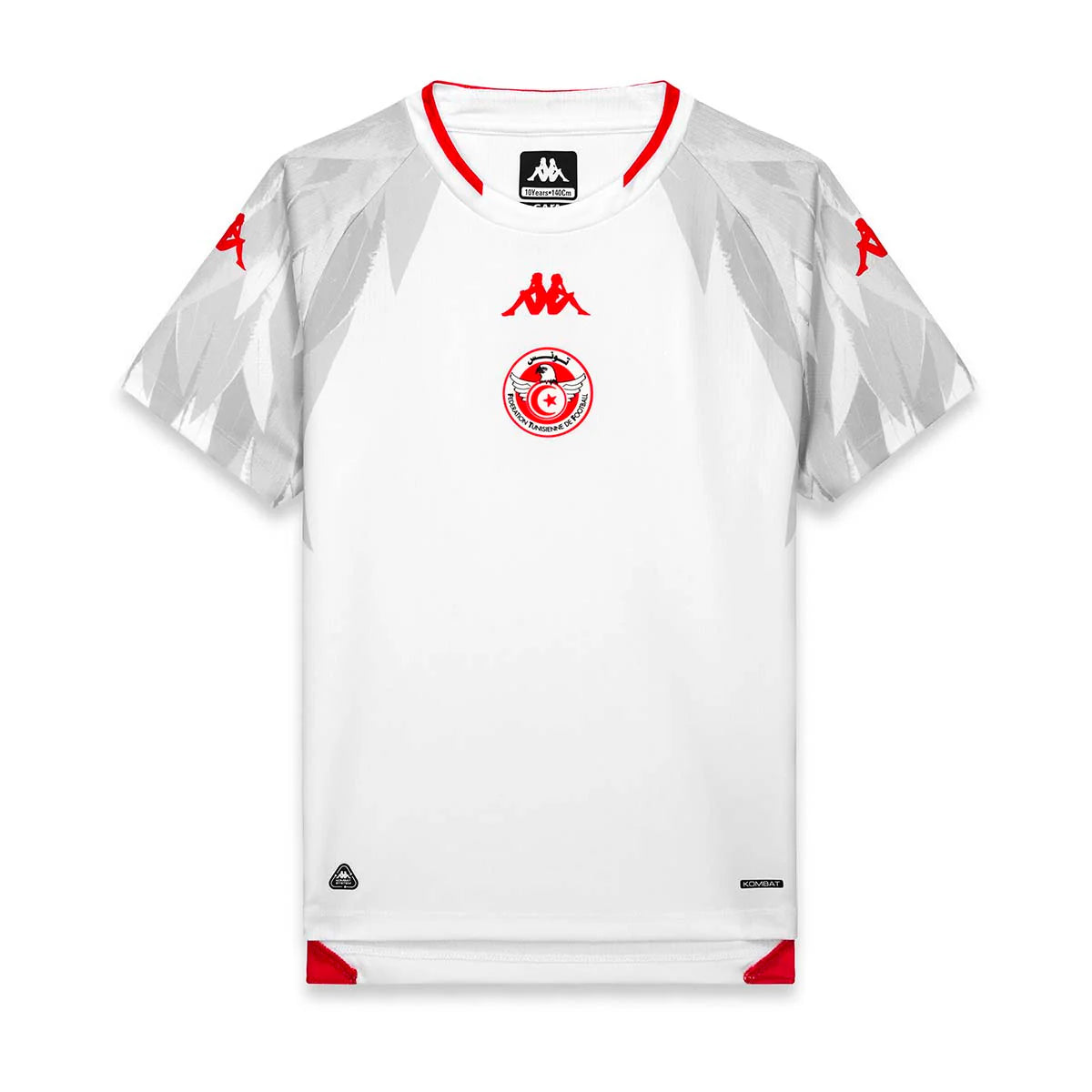 Tunisia Home Jersey — White