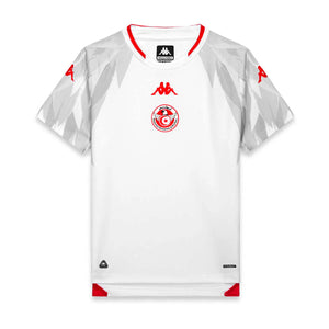 Maillot Tunisie Domicile — Blanc